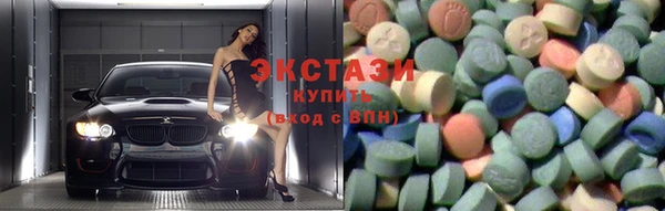 ALPHA-PVP Новокубанск