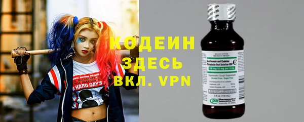 спиды Новодвинск