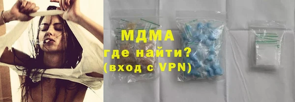 спиды Новодвинск
