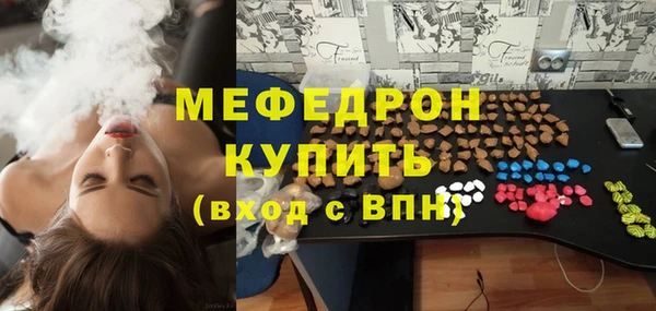спиды Новодвинск