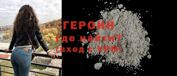 спиды Новодвинск