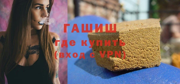 спиды Новодвинск