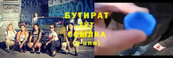 спиды Новодвинск